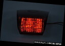 USテールライト BMW 97-05 K1200GT、K1200RS、R1150R用ブレーキテールライトLEDクリアレンズ Brake Tail Light LED Clear Lens for BMW 97-05 K1200GT, K1200RS, R1150R