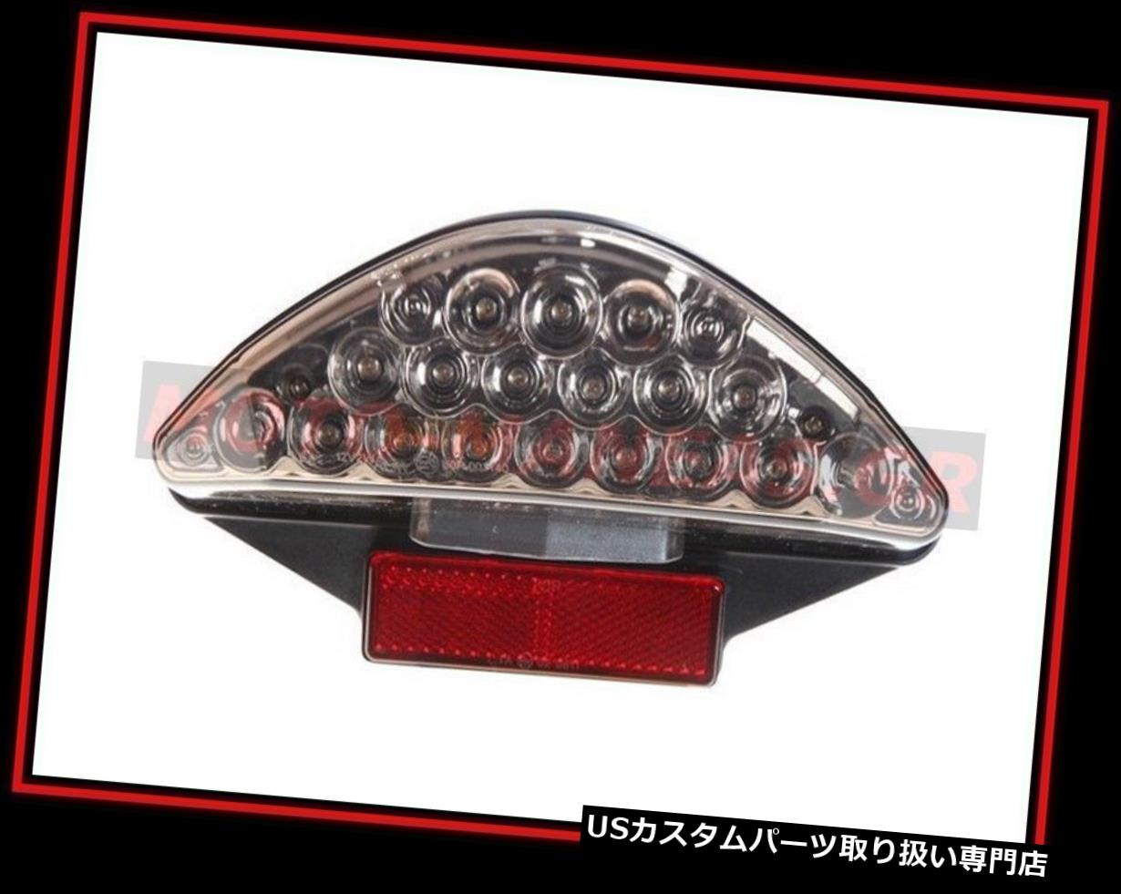 USテールライト BMW F650 FUNDURO / ST / GS / DAKAR後部LEDテールランプEマークOEMフィット BMW F650 FUNDURO / ST / GS / DAKAR REAR SMOKED LED TAIL LIGHT E MARKED OEM FIT