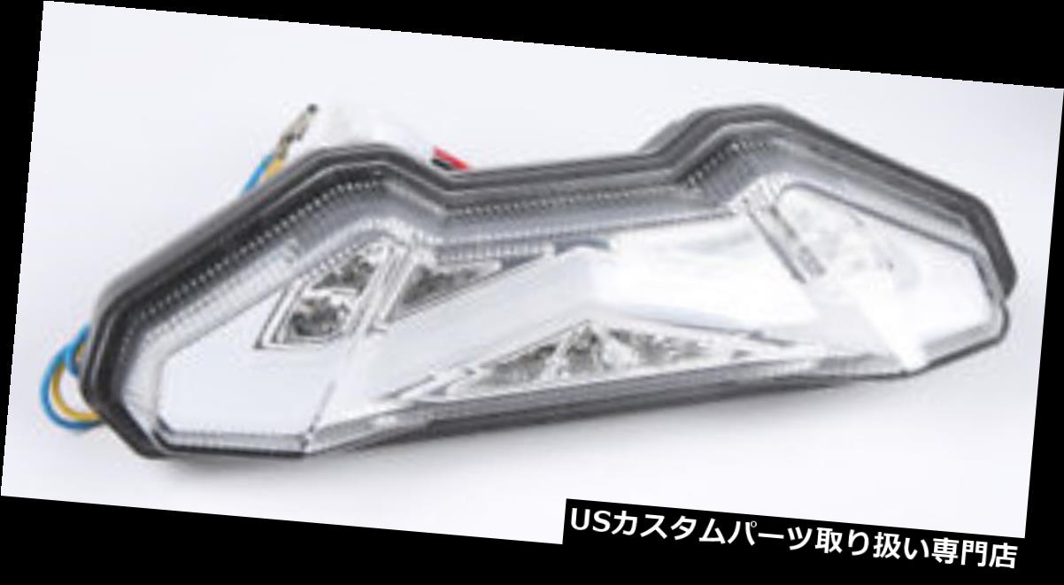 USテールライト クリア統合型LEDテールライトDMP。 ヤマハFZ09 FZ10用905-6399 Clear Integrated LED Tail Light DMP. 905-6399 For Yamaha FZ09 FZ10