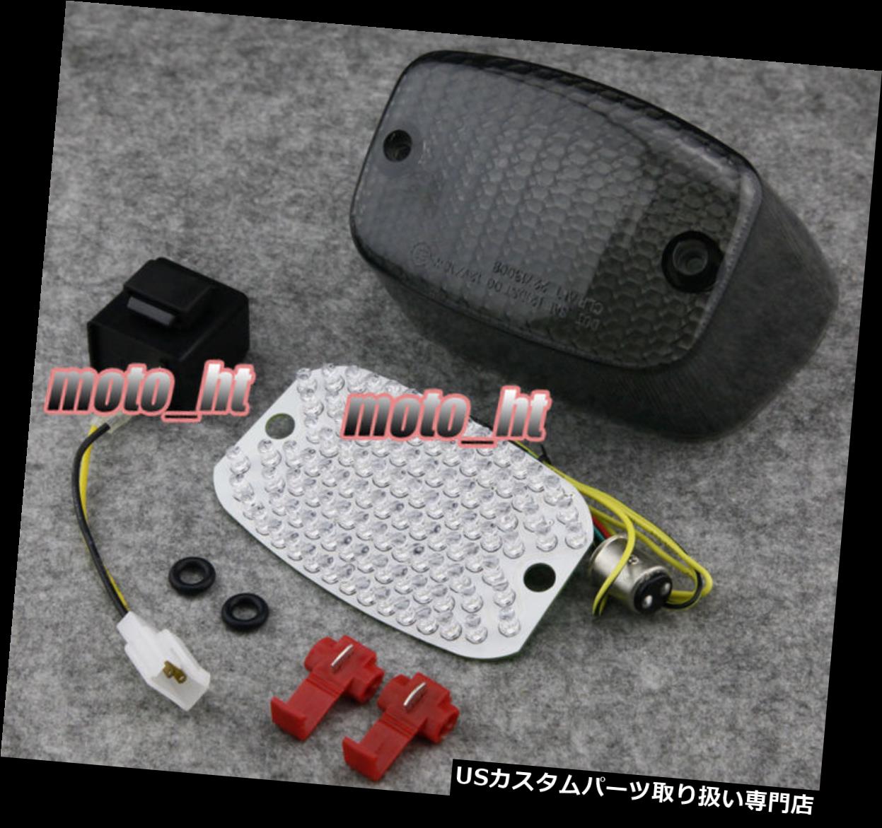 USテールライト YAMAHA VIRAGO 1000用LEDテールライトリアウインカーランプ1986-2007 / 1100 95-07 LED Taillight Rear Turn Signal Lamp For YAMAHA VIRAGO 1000 1986-2007/ 1100 95-07