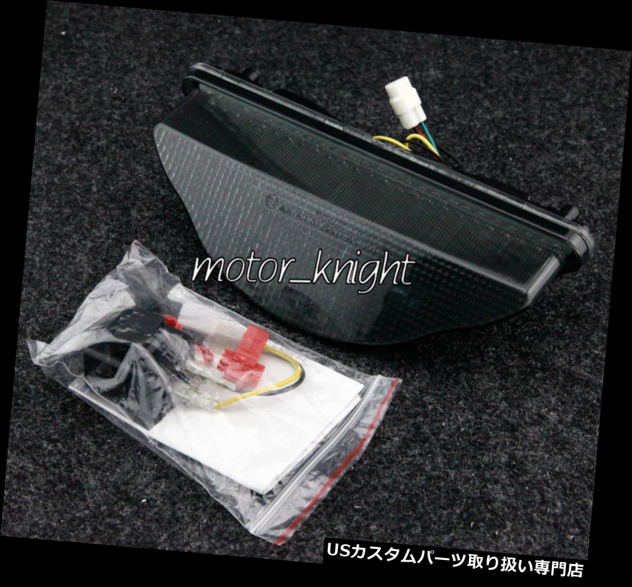 USテールライト ヤマハ02-08戦士2002-2008年のための煙オートバイLEDテールライトターン信号 Smoke Motorcycle LED Tail Light Turn Signals for Yamaha 02-08 Warrior 2002-2008