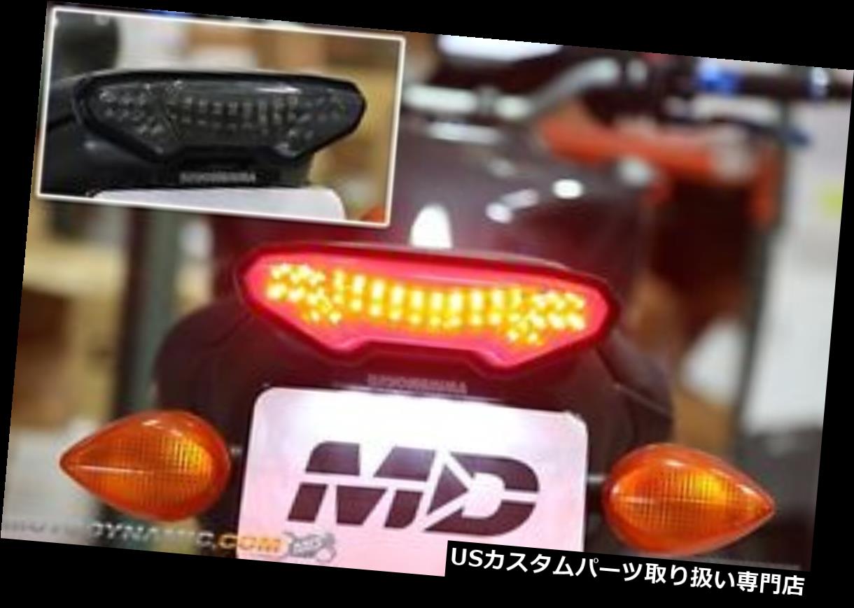USテールライト 14-16ヤマハFZ-09 FJ-09 19+トレーサー900インテグレートシグナルLEDテールライトスモーク 14-16 Yamaha FZ-09 FJ-09 19+ Tracer 900 INTEGRATED Signal LED Tail Light SMOKE