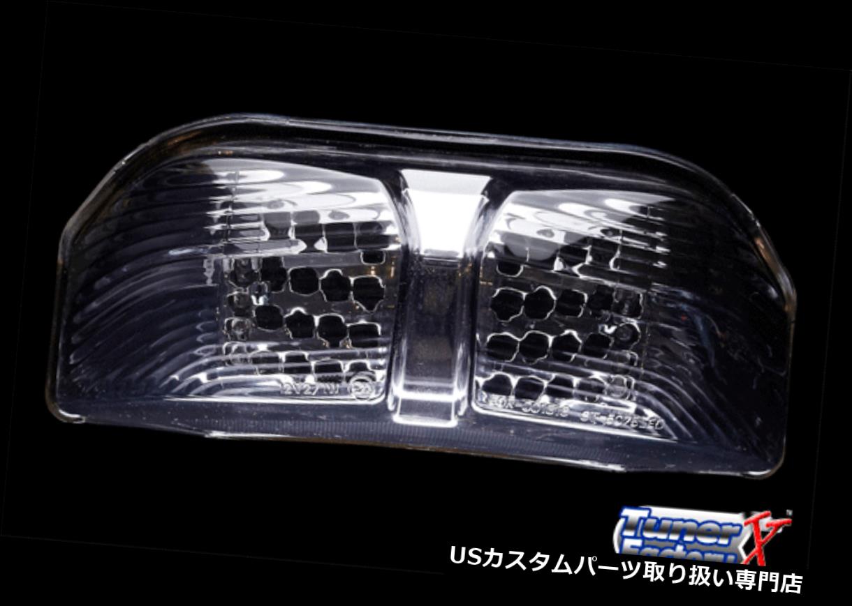 USơ饤 2010-2016ޥFZ8 FZ8Nƥ졼ƥåɥʥLEDơ饤SMOKE 2014 11 12 13 2010-2016 Yamaha FZ8 FZ8N INTEGRATED SIGNAL LED Tail Light SMOKE 2014 11 12 13