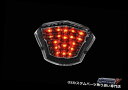 USテールライト 09-17ヤマハFZ6R FZ6-RスモークターンシグナルウルトラブライトLEDテールライト10 11 12 09-17 Yamaha FZ6...