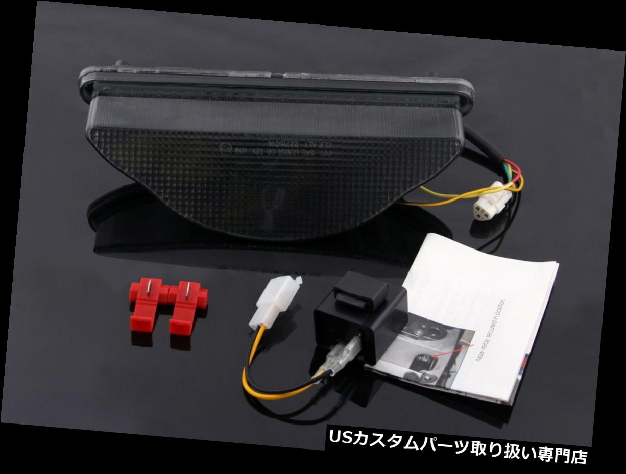 USテールライト 煙LEDのテールライトはヤマハの戦士2002-2008年のPのためのターンシグナルを統合しました Smoke LED Taillight integrated Turn Signals For Yamaha Warrior 2002-2008 P