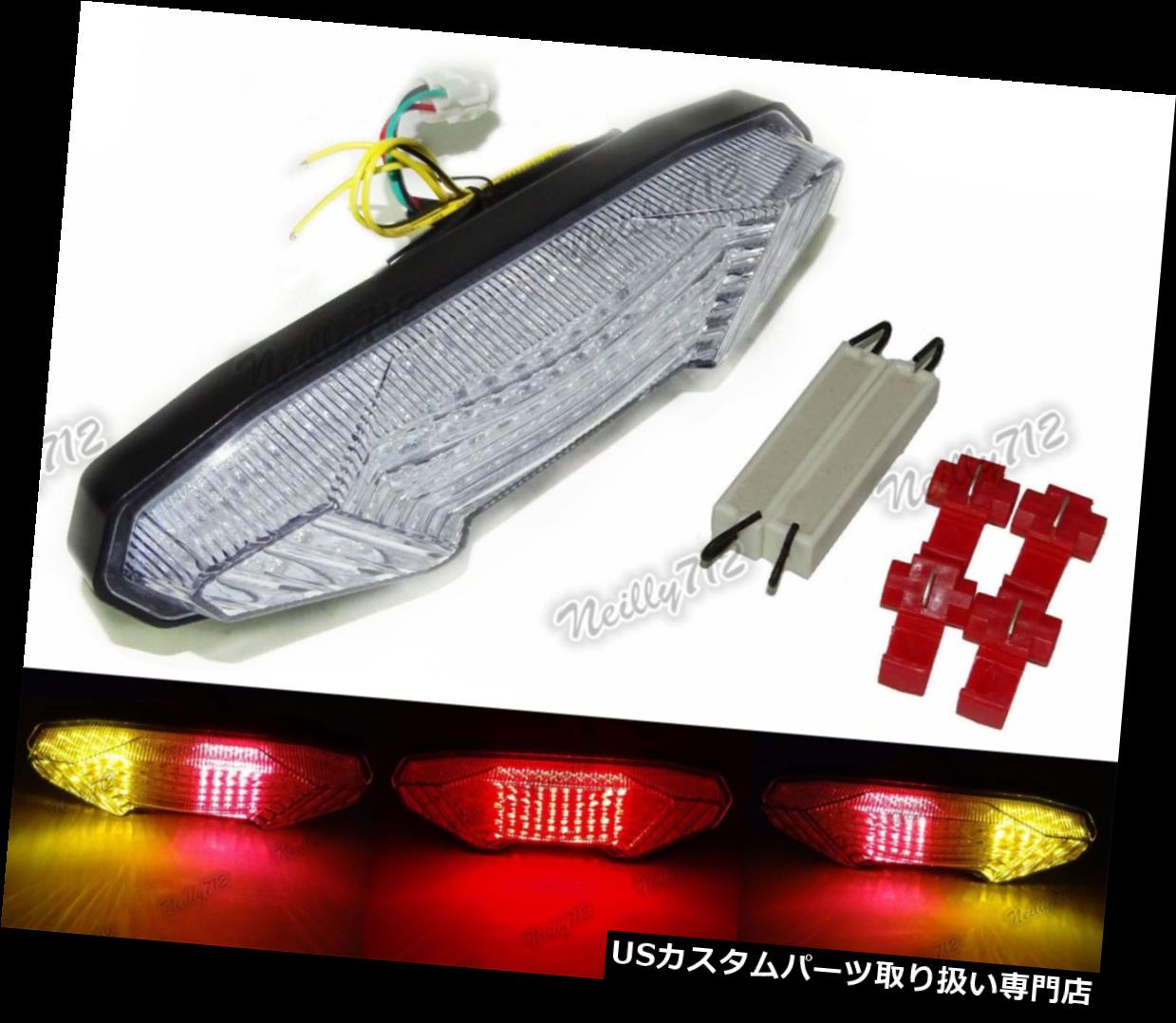 USテールライト リアテールブレーキウインカーは2015-2016年のためのライトクリアレンズを導いたYAMAHA FJ09 FJ-09 Rear Tail Brake Turn Signal Led Light Clear Lens For 2015-2016 YAMAHA FJ09 FJ-09