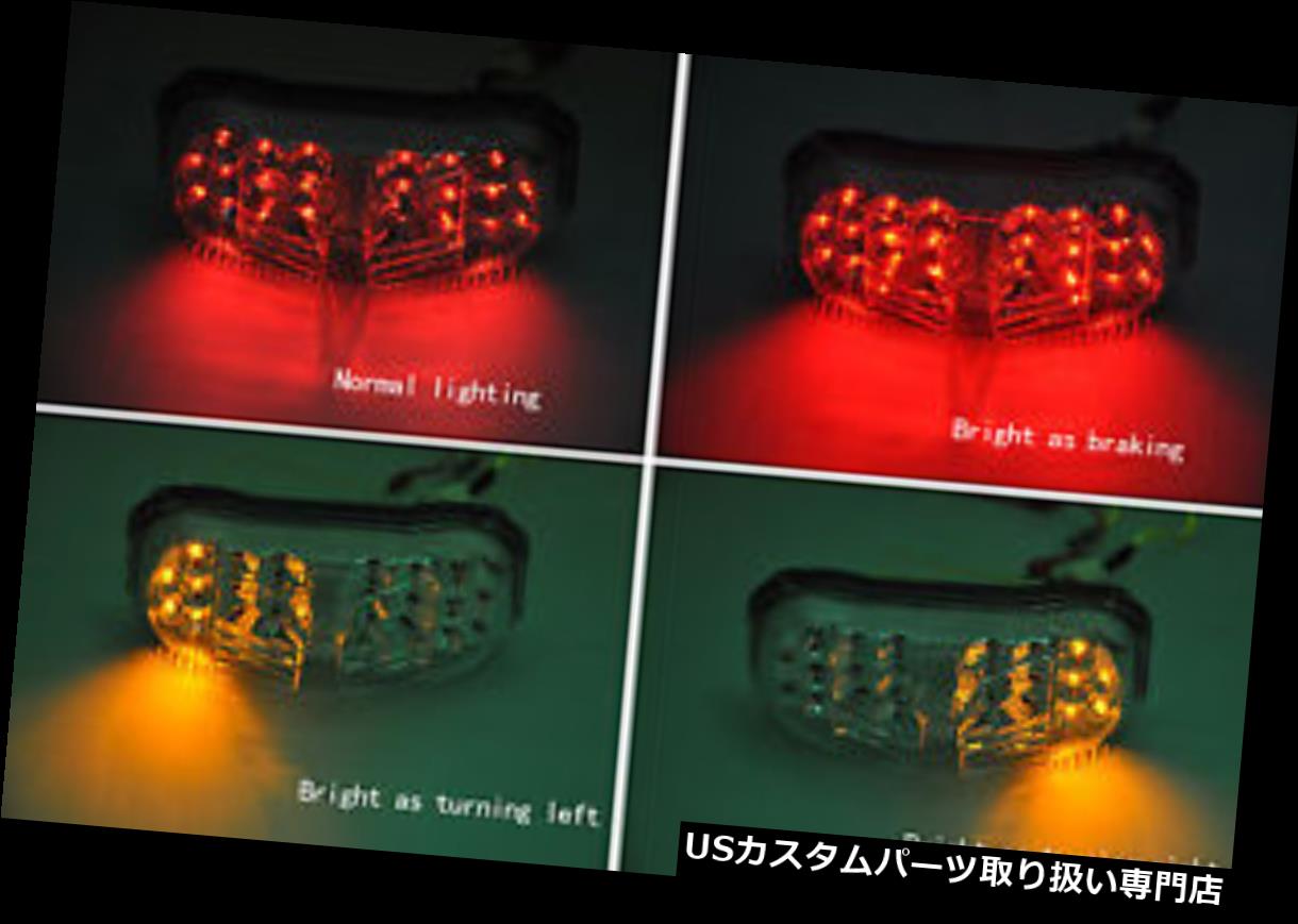 USơ饤 YAMAHA FAZER FZ1 2006-2010ǯΤΥΥȥХLEDθ饤ȥ󥷥ʥ Gaga Motorcycle LED Rear Tail Light Turn Signal For Yamaha FAZER FZ1 2006-2010