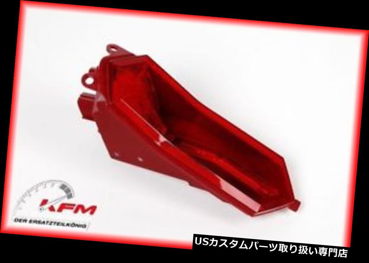 USテールライト ヤマハYZFR1 YZF-R1 YZF R6レックライトヘックルライトリアテールライトオリジナルノイ Yamaha YZFR1 YZF-R1 YZF R6 R?cklicht Heckleuchte rear tail light Original Neu
