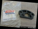 USテールライト ヤマハラバーダンパーベースリアライトRd125 Rd200 Dxダンパーテールオリジナル新 Yamaha Rubber Damper Base...