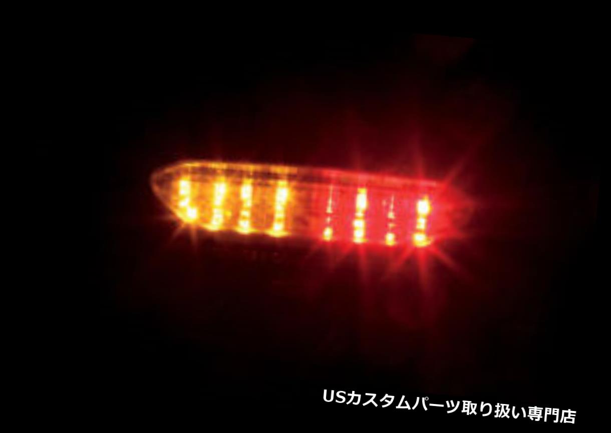 USテールライト 内蔵ウインカー付きテールライトのLED - YAMAHA XVS C STRYKER BULLET COWL ... Led taillight with integrated turn signals - YAMAHA XVS C STRYKER BULLET COWL...
