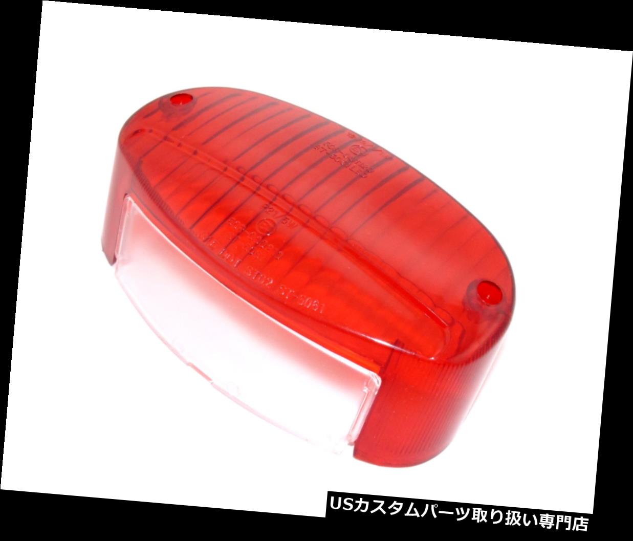 USテールライト KRR cklichtglasBremslichtテールライトレンズYAMAHA YZF 600Rサンダーキャット（96-02） KR R?cklichtglas Bremslicht Tail light lens YAMAHA YZF 600R Thunder Cat (96-02)