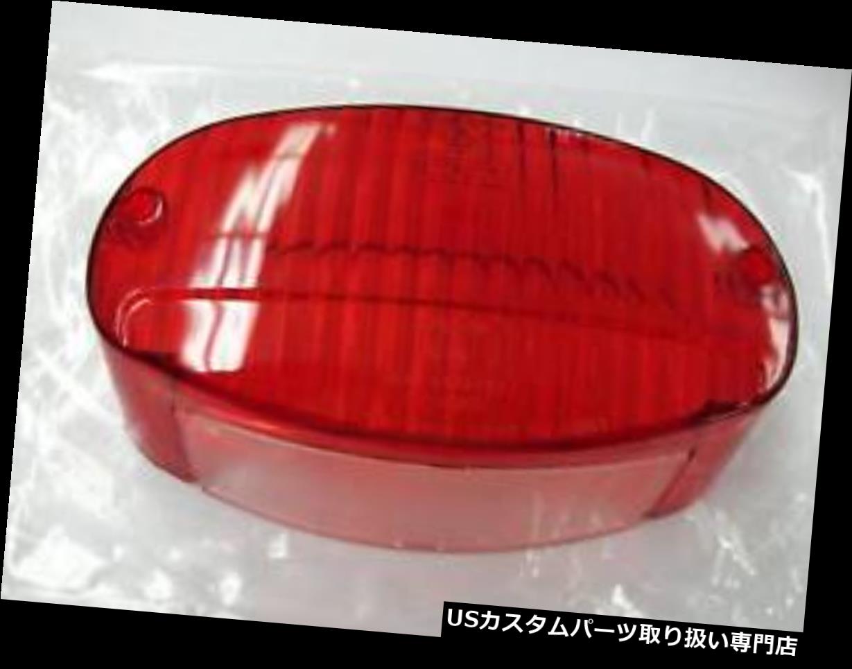 USテールライト ヤマハV STAR XVS 1100 XV 650カスタムXV650 XVS1100用の新しいリアテールレンズ New Rear Taillight Lens For Yamaha V STAR XVS 1100 XV 650 Custom XV650 XVS1100