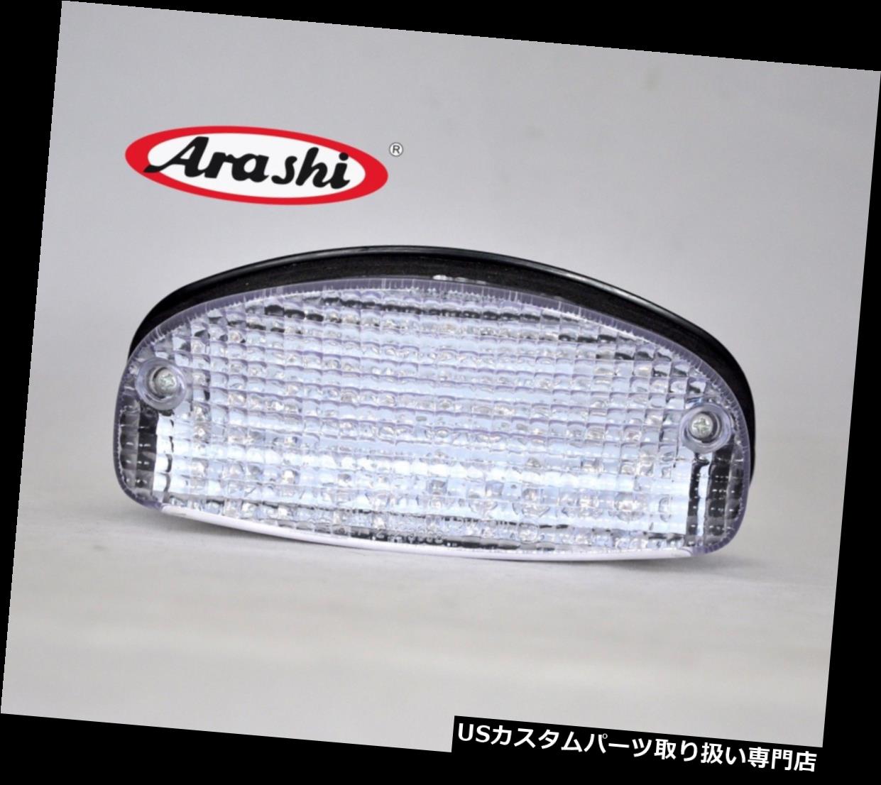 Fit SUZUKI GS 500F GS500F 2003-2005 LED Turn Signal Light Brake Rear Tail LightカテゴリUSテールライト状態新品メーカー車種発送詳細送料一律 1000円（※北海道、沖縄、離島は省く）商品詳細輸入商品の為、英語表記となります。 Condition: New Brand: Arashi Bundle Listing: Yes Product Type: Rear & Brake Light Assemblies Technology: LED Manufacturer Part Number: TZS-052-INT UPC: Does not apply※以下の注意事項をご理解頂いた上で、ご入札下さい※■海外輸入品の為、NC,NRでお願い致します。■フィッテングや車検対応の有無については、基本的に画像と説明文よりお客様の方にてご判断をお願いしております。■USパーツは国内の純正パーツを取り外した後、接続コネクタが必ずしも一致するとは限らず、加工が必要な場合もございます。■輸入品につき、商品に小傷やスレなどがある場合がございます。■大型商品に関しましては、配送会社の規定により個人宅への配送が困難な場合がございます。その場合は、会社や倉庫、最寄りの営業所での受け取りをお願いする場合がございます。■大型商品に関しましては、輸入消費税が課税される場合もございます。その場合はお客様側で輸入業者へ輸入消費税のお支払いのご負担をお願いする場合がございます。■取付並びにサポートは行なっておりません。また作業時間や難易度は個々の技量に左右されますのでお答え出来かねます。■取扱い説明書などは基本的に同封されておりません。■商品説明文中に英語にて”保障”に関する記載があっても適応はされませんので、ご理解ください。■商品の発送前に事前に念入りな検品を行っておりますが、運送状況による破損等がある場合がございますので、商品到着次第、速やかに商品の確認をお願いします。■到着より7日以内のみ保証対象とします。ただし、取り付け後は、保証対象外となります。■商品の配送方法や日時の指定頂けません。■お届けまでには、2〜3週間程頂いております。ただし、通関処理や天候次第で多少遅れが発生する場合もあります。■商品落札後のお客様のご都合によるキャンセルはお断りしておりますが、落札金額の30％の手数料をいただいた場合のみお受けする場合があります。■他にもUSパーツを多数出品させて頂いておりますので、ご覧頂けたらと思います。■USパーツの輸入代行も行っておりますので、ショップに掲載されていない商品でもお探しする事が可能です!!お気軽にお問い合わせ下さい。&nbsp;