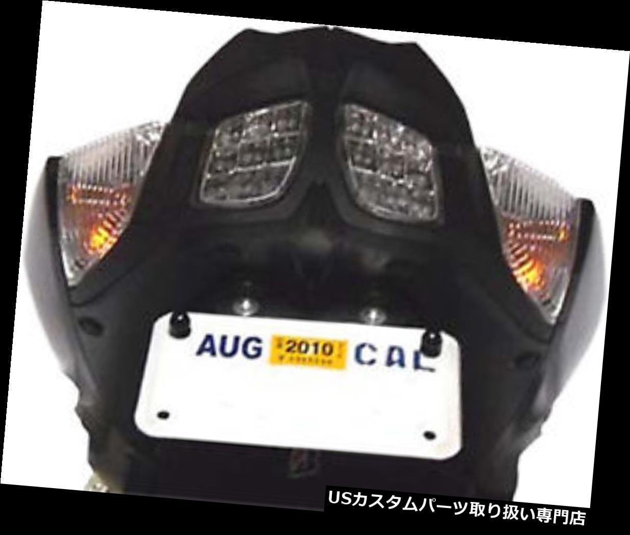 USテールライト DMP 905-5329パワーグリッドテールライトクリア DMP 905-5329 Powergrid Tail Light Clear