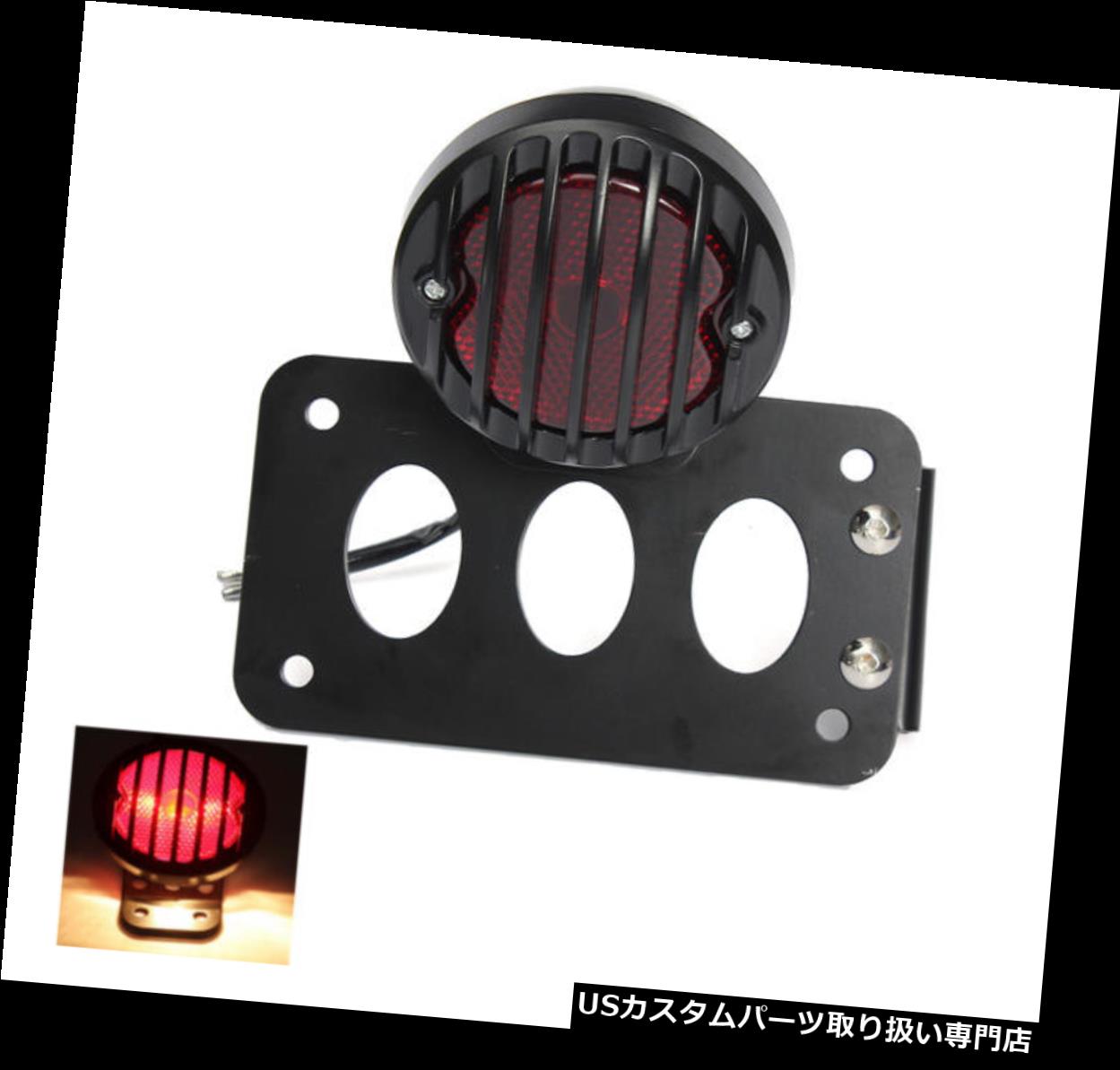 USテールライト オートバイサイドマウントストップテールライトヤマハカワサキスズキホンダクルーザー Motorcycle Side Mount Stop Tail Light Yamaha Kawasaki Suzuki Honda Cruiser