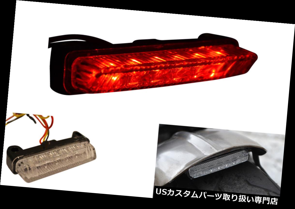 USテールライト スズキスクランブラーカフェレーサープロジェクトバイク用LEDストップテールライトEマーク LED Stop Tail Light E-marked for Suzuki Scrambler Cafe Racer Project Motorbike