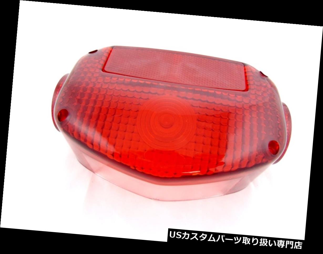楽天市場】gs400 テール(パーツ|バイク用品):車用品・バイク 楽天市場】gs400 テール(パーツ|バイク用品):車用品・バイク