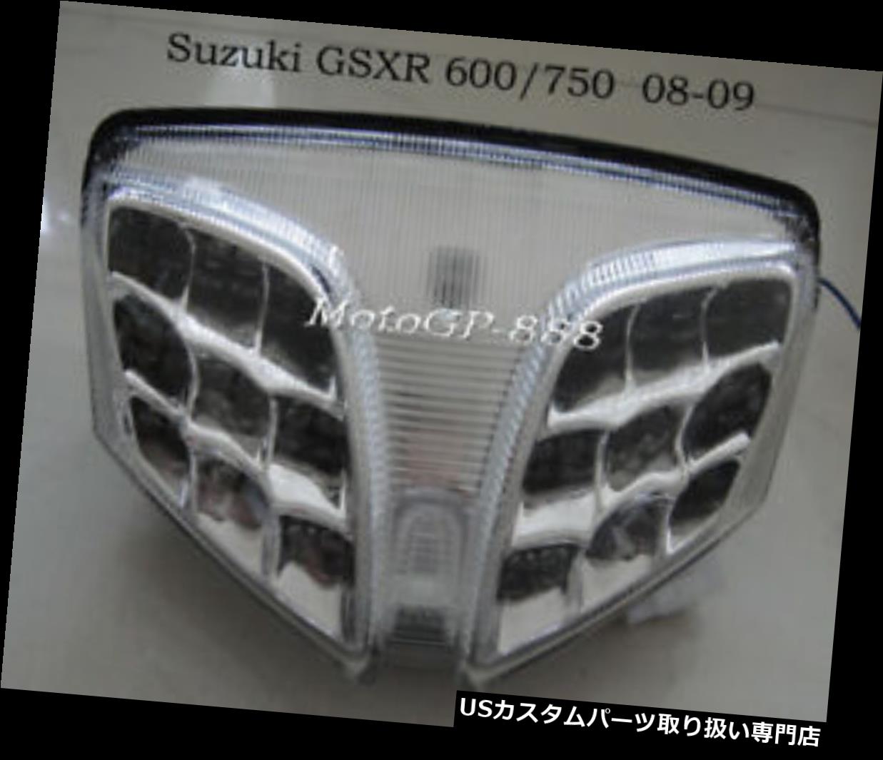 USテールライト クリアテールライト+ターンシグナルLEDインジケータースズキGSXR 600/750 08-12 10 09 K8 Clear Taillight+Turn Signals LED Indicators Suzuki GSXR 600/750 08-12 10 09 K8
