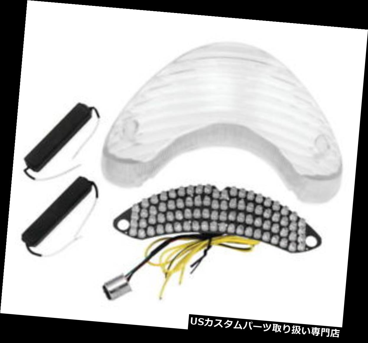 USテールライト BikeMaster TZS-030-INT一体型テールライトクリアレンズ BikeMaster TZS-030-INT Integrated Taillight Clear Lens