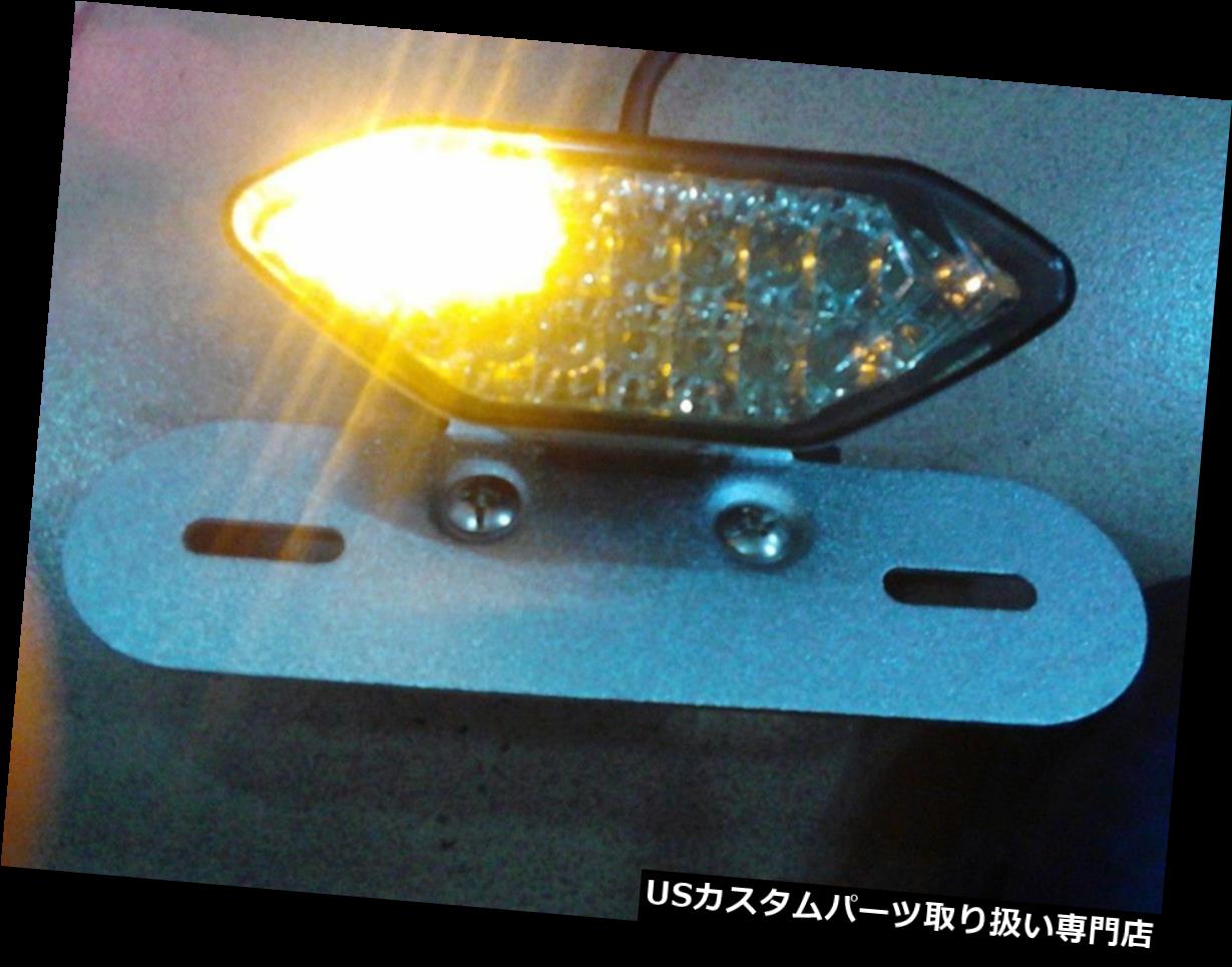USテールライトLEDターンシグナル統合テールブレーキストップライトダートバイクチョッパーオートバイLEDTurnSignalIntergratedTailBrakeStopLightDirtBikeChopperMotorcycle