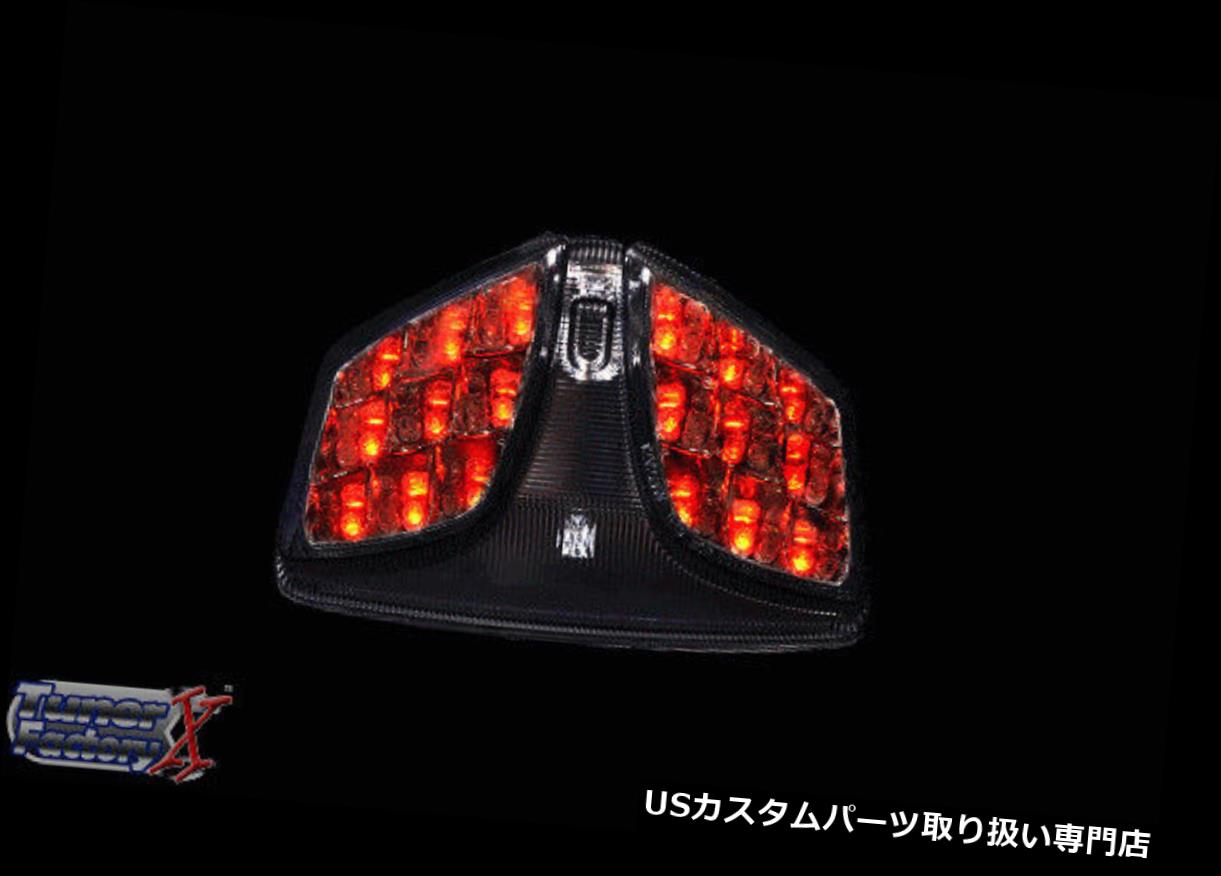 USテールライト スズキGSXR GSX-R 1000 K9 L0 L1 L2-L4 L5 L6用2009-2019スモークLEDテールライト 2009-2019 Smoked LED Tail Light for Suzuki GSXR GSX-R 1000 K9 L0 L1 L2-L4 L5 L6