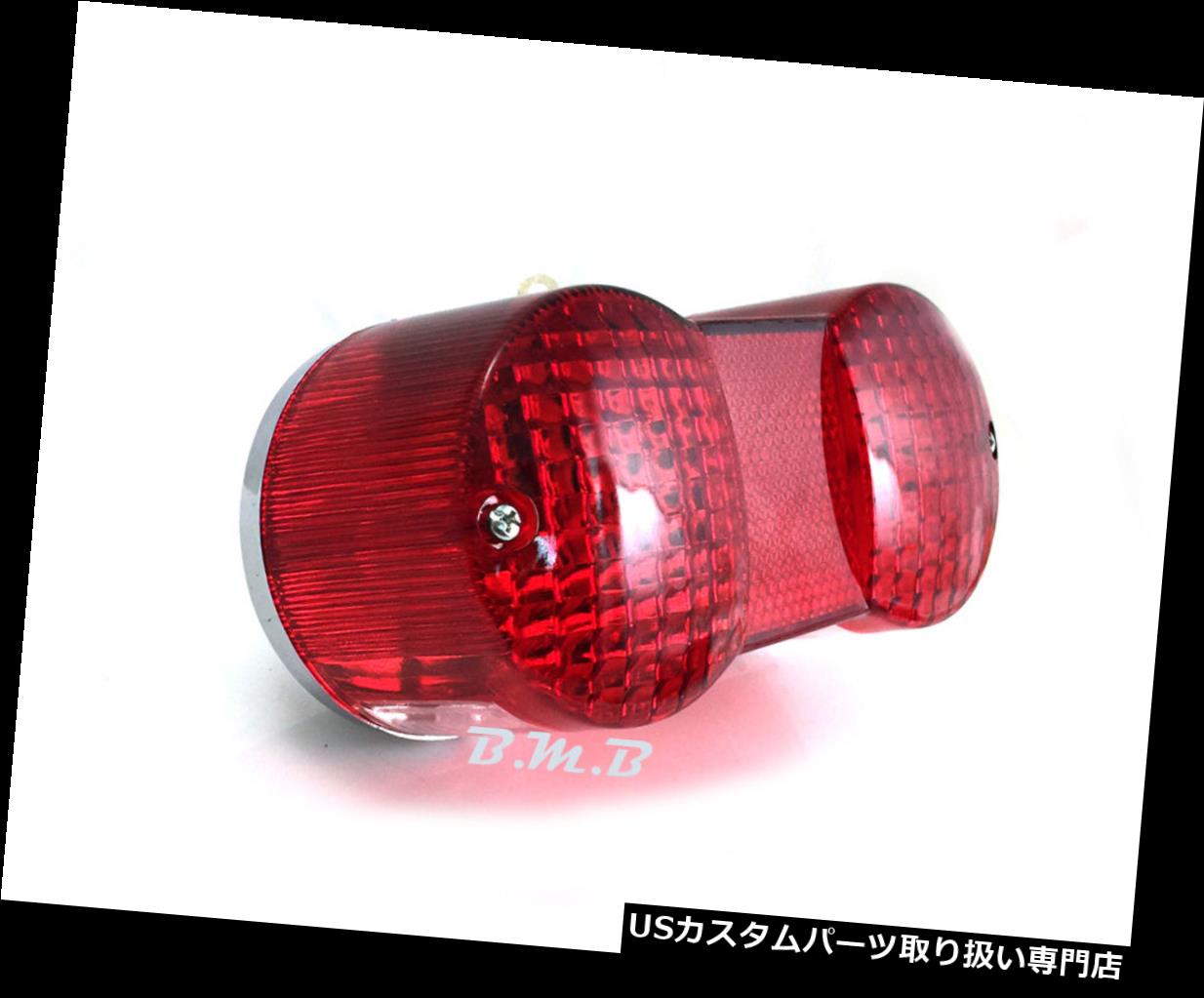 USơ饤 MT50 Trailhopper 71-73 6Vѥơ饤ȥơ饤ȥ֥졼 Taillight Tail light Brake lamp for Suzuki MT50 Trailhopper 71-73 6V