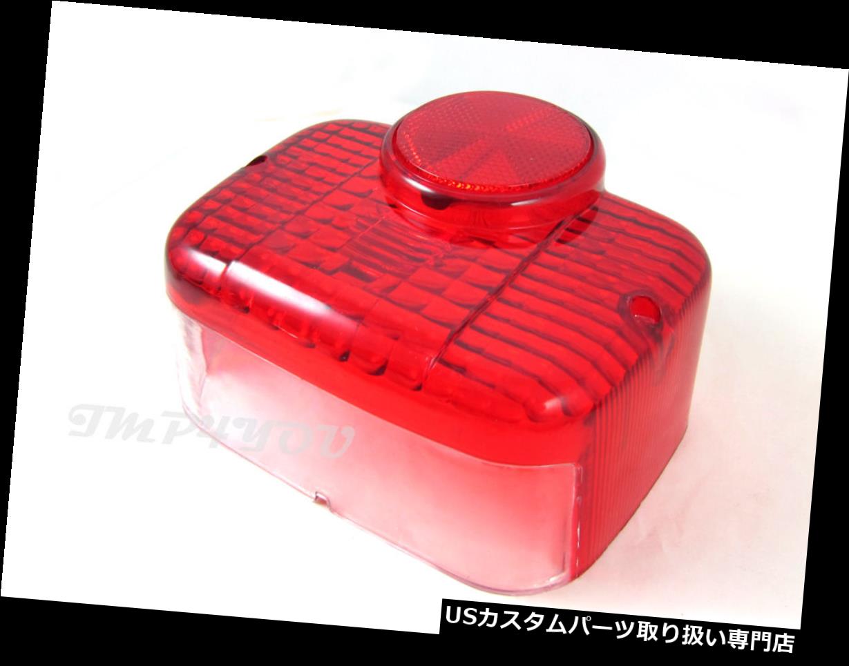 USテールライト スズキTS100 TS185 TS250 TS400 TS50 TS75用テールライトテールライトレンズカバー Taillight Tail light lens Cover for Suzuki TS100 TS185 TS250 TS400 TS50 TS75