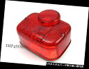 USテールライト スズキ用テールライトテールライトブレーキランプスズキTS100 TS185 TS125 6V Taillight Tail light Brake lamp for Suzuki Suzuki TS100 TS185 TS125 6V