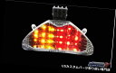 USe[Cg NALEDe[CgvXYLGSFofBbg650i06-08j1200i06-10j1250i07-10j Clear LED Tail Light Lamp Suzuki GSF Bandit 650 (06-08) 1200 (06-10) 1250(07-10)