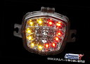 USテールライト LEDインテグレーテッドテールライトスズキバンディットGSF 1250 N L0 L1 10 11 2012インジケーター LED Integrated Taillight Suzuki Bandit GSF 1250 N L0 L1 10 11 2012 INDICATORS