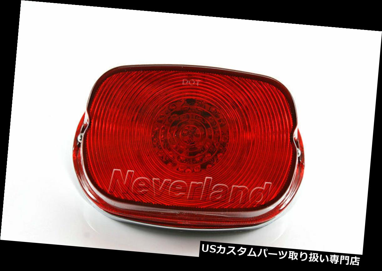 最新情報 Usテールライト ハーレーソフテイルダイナスポーツスターxl用レッドledテールライトナンバープレートブレーキランプ Red Led Tail Light License Plate Brake Lamp For Harley Softail Dyna Sportster Xl 日本製 Www Araraddaily Com 最新情報 Usテールライト ハーレーソフテイルダイナスポーツスターxl用レッドledテールライトナンバープレートブレーキランプ Red Led Tail Light License Plate Brake Lamp For Harley Softail Dyna Sportster Xl 日本製 Www Araraddaily Com