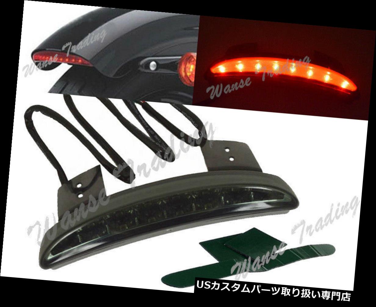 USテールライト みじん切りフェンダーエッジテールライトスモークフィットハーレーダビッドソンXL1200X XL1200V XL1200N Chopped Fender Edge Tail Light Smoke Fit Harley Davidson XL1200X XL1200V XL1200N