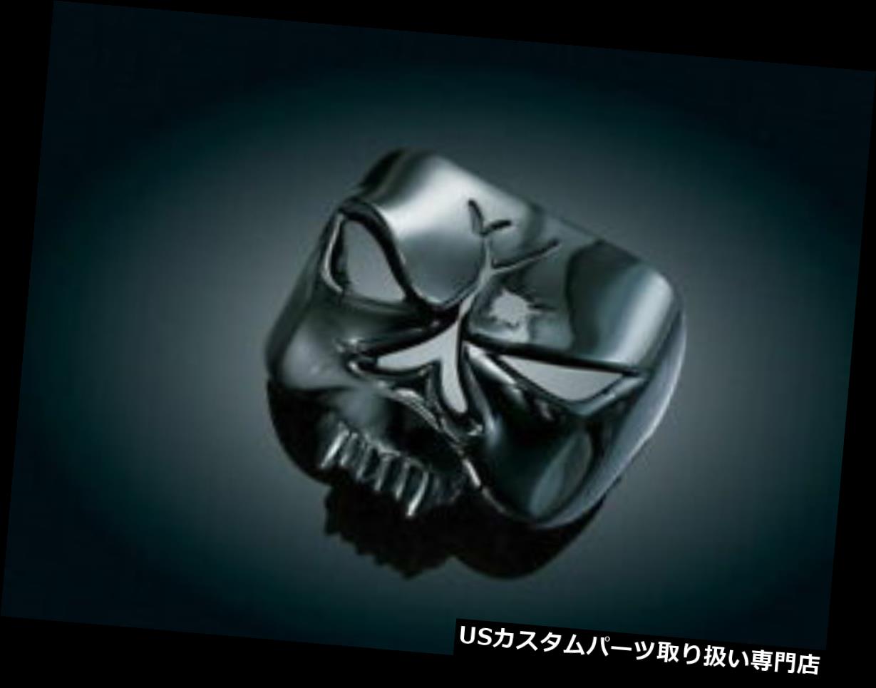 USテールライト Kuryakyn - 9024 - ゾンビテールライトカバー、ブラック Kuryakyn - 9024 - Zombie Taillight Cover, Black