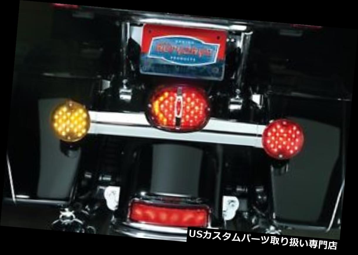 USテールライト タグライトウィンドウ5420とKuryakynレッドデラックス万能薬テールライトレンズ Kuryakyn Red Deluxe Panacea Taillight Lens with Tag Light Window 5420