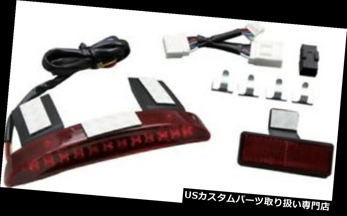 USテールライト ウエストイーグルLEDレッドみじん切りフェンダーテールライト750-01284 West-Eagle LED Red Chopped Fender Tail Light 750-01284