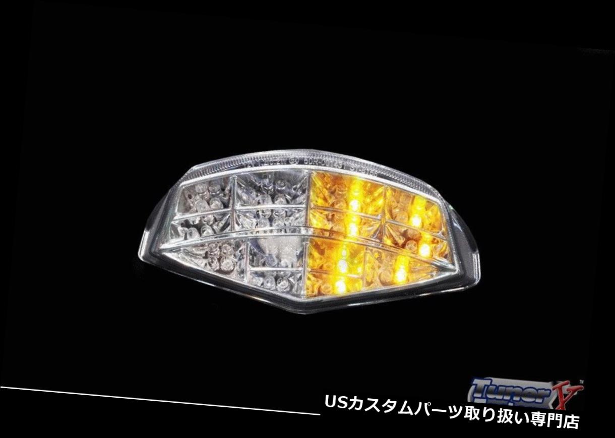 USテールライト 2009-2013 2012 2011 2010 DUCATIモンスター1100 1100S 1100EVO LEDテールライトスモーク 2009-2013 2012 2011 2010 DUCATI MONSTER 1100 1100S 1100EVO LED TAILLIGHT SMOKE