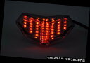 USテールライト ブレーキテールライトLEDクリア統合ターンシグナルDUCATI 2009-2010 1198 / R / Corse Brake Tail L...
