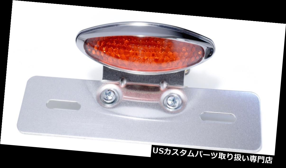 USテールライト ハーレーヤマハホンダドゥカティスズキBMW 12V EC用テールライトクロームLEDユニバーサル Tail Light Chrome LED Universal for Harley Yamaha Honda Ducati Suzuki BMW 12V EC