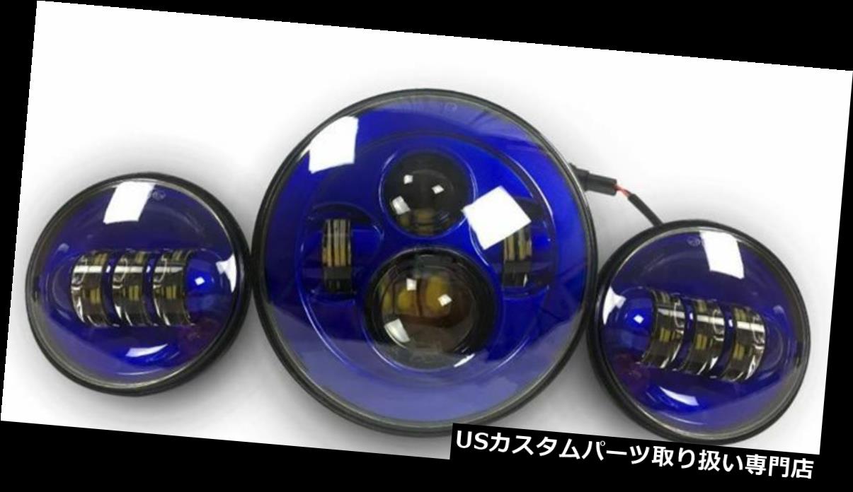 楽天市場】ハーレー ヘッドライト led 7インチの通販 楽天市場】ハーレー ヘッドライト led 7インチの通販