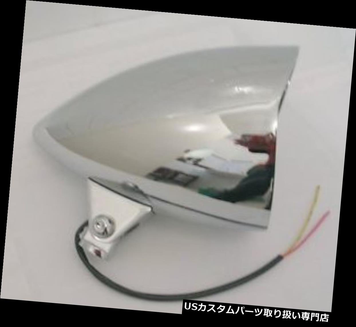 USヘッドライト h4 5-3 / 4 