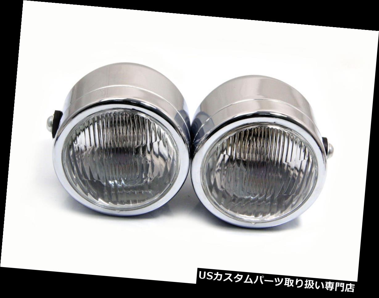 USヘッドライト クロム35Wレトロのスズキストリートファイターカスタムプロジェクト自転車ペアのヘッドライト Headlights For Suzuki Streetfighter Custom Project Bike Pair of Chrome 35W Retro