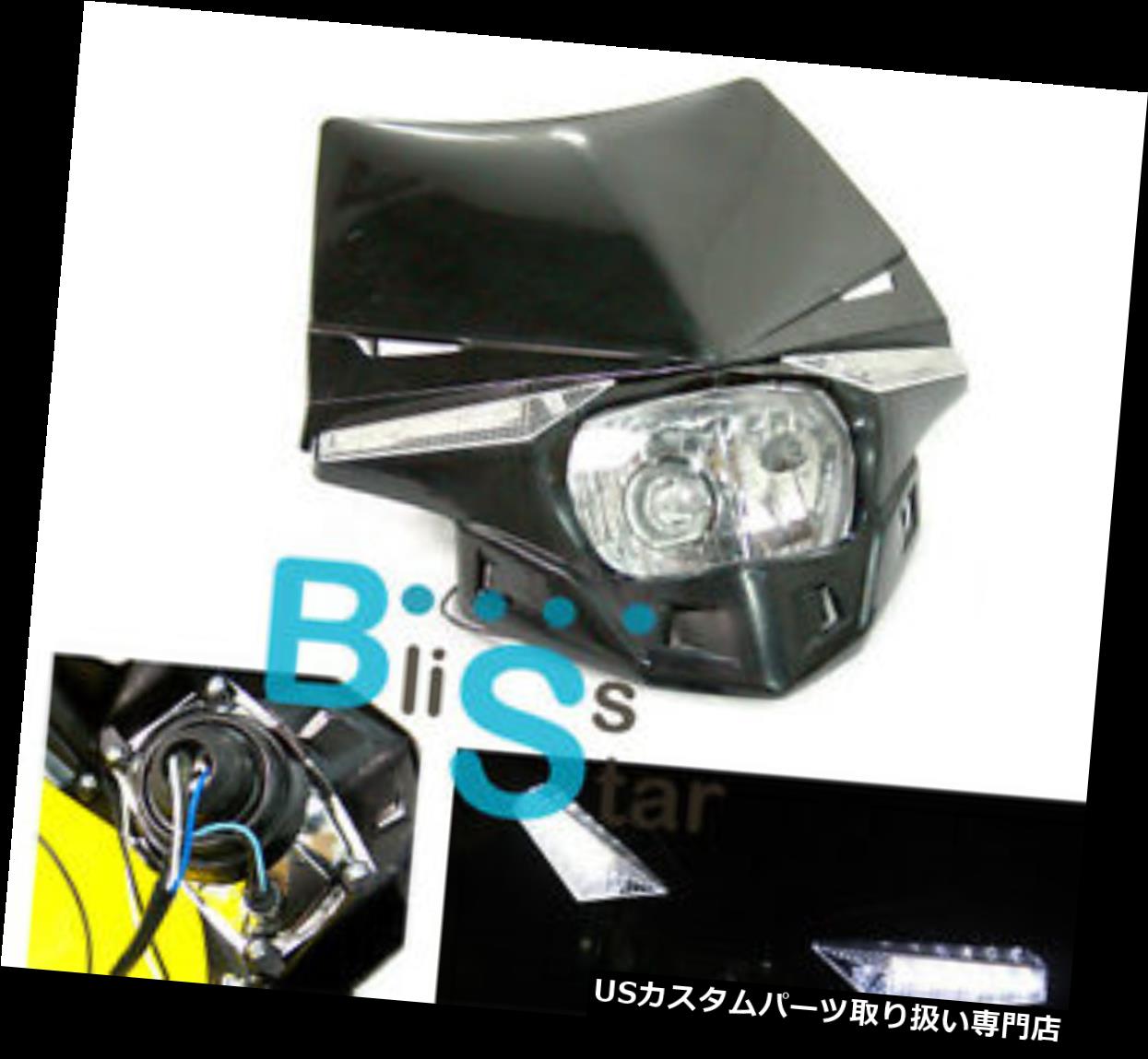 USإåɥ饤 Dirtbike˥СLEDإåɥ饤ȥDR DRZ RM 650 200 250 125 400 80 65 85 A Dirtbike Universal LED Headlight Suzuki DR DRZ RM 650 200 250 125 400 80 65 85 A