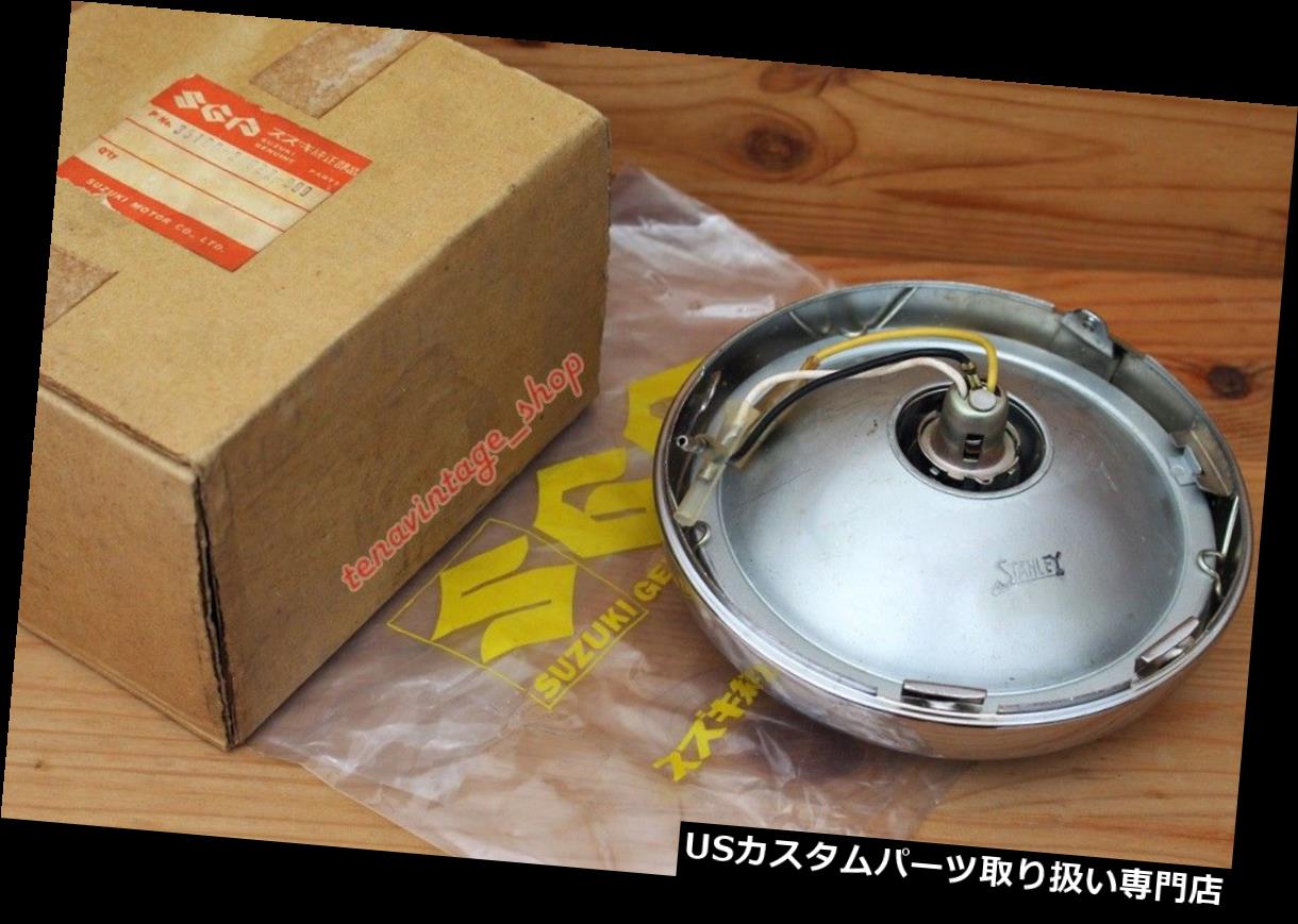 USヘッドライト NOS SUZUKI A100 A80 GT100 TS100 RV90ヘッドライトヘッドライトランプアッセンブリ35100-28022 NOS SUZUKI A100 A80 GT100 TS100 RV90 HEADLIGHT HEAD LIGHT LAMP ASSY 35100-28022