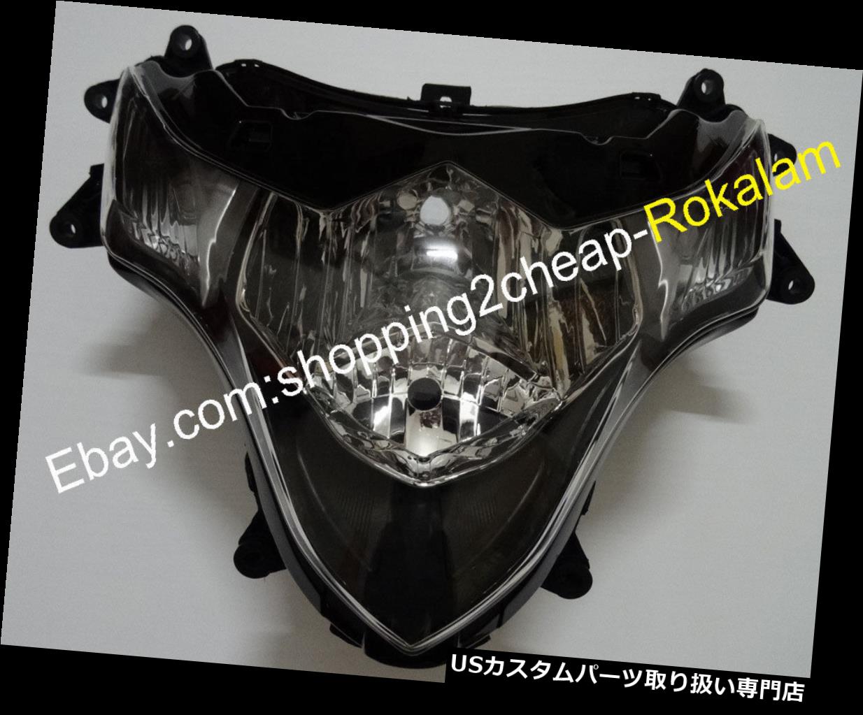 楽天市場】gsx-r1000 k9 ヘッドライト(車用品・バイク用品)の通販 楽天市場】gsx-r1000 k9 ヘッドライト(車用品・バイク用品)の通販