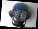 USヘッドライト ブルーストリートファイターオートバイヘッドライトスズキDt Gn Gy Sr Cg Cb Gsf Gsx Cbf Cbf Blue Streetfighter Motorcycle Headlight Suzuki Dt Gn Gy Sr Cg Cb Gsf Gsx Cbf Cbf