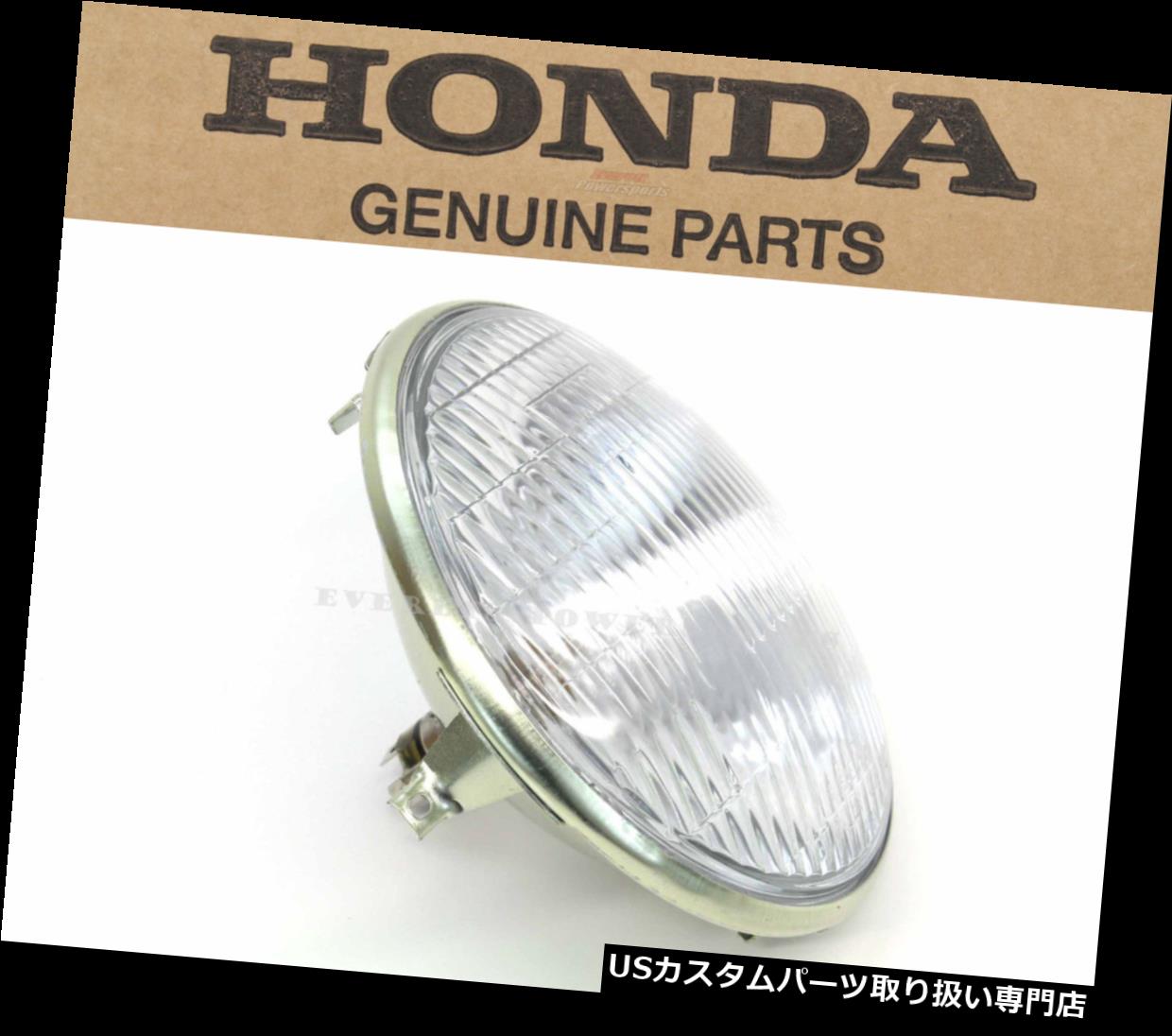 USヘッドライト 新しい本物のホンダヘッドライト電球CM200 CB250-450 CM400-450 OEM（注を参照）＃B34 New Genuine Honda Headlight Bulb CM200 CB250-450 CM400-450 OEM (See Notes) #B34