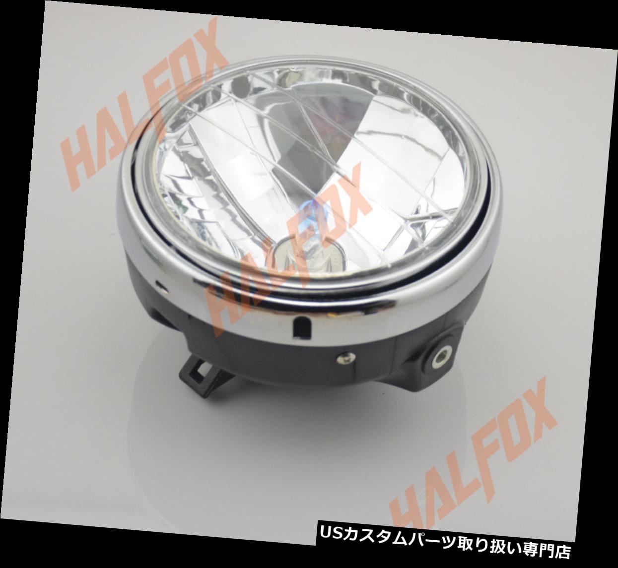 USヘッドライト ヘッドライトヘッドライトランプフィットホンダCB400 CB500 CB1300ホーネットCB250 600 900 VTEC Head Light Headlight Lamp Fit Honda CB400 CB500 CB1300 Hornet CB250 600 900 VTEC