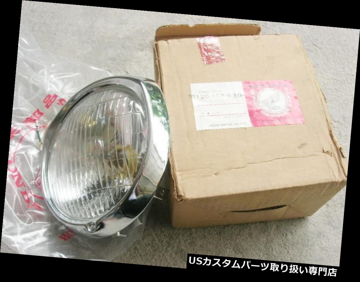 USإåɥ饤 ۥCD125 K3 CD175 K3 / K4 / K5إåɥ饤ȥإåɥ饤ֹ Honda CD125 K3 CD175 K3/K4/K5 Headlight Head light Nos