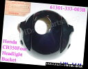 USヘッドライト ホンダCB350F CB350フォーヘッドライトケースNOS CB350ヘッドランプカバー61301-333-003B Honda CB350...