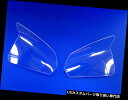 Honda Cbr 500 R 2013-15 Headlight Protector, Clear,made In The Uk,new.カテゴリUSヘッドライト状態新品メーカー車種発送詳細送料一律 1000円（※北海道、沖縄、離島は省く）商品詳細輸入商品の為、英語表記となります。 Condition: New Manufacturer Part Number: Does Not Apply Brand: Slipscreens EAN: Does not apply※以下の注意事項をご理解頂いた上で、ご入札下さい※■海外輸入品の為、NC,NRでお願い致します。■フィッテングや車検対応の有無については、基本的に画像と説明文よりお客様の方にてご判断をお願いしております。■USパーツは国内の純正パーツを取り外した後、接続コネクタが必ずしも一致するとは限らず、加工が必要な場合もございます。■輸入品につき、商品に小傷やスレなどがある場合がございます。■大型商品に関しましては、配送会社の規定により個人宅への配送が困難な場合がございます。その場合は、会社や倉庫、最寄りの営業所での受け取りをお願いする場合がございます。■大型商品に関しましては、輸入消費税が課税される場合もございます。その場合はお客様側で輸入業者へ輸入消費税のお支払いのご負担をお願いする場合がございます。■取付並びにサポートは行なっておりません。また作業時間や難易度は個々の技量に左右されますのでお答え出来かねます。■取扱い説明書などは基本的に同封されておりません。■商品説明文中に英語にて”保障”に関する記載があっても適応はされませんので、ご理解ください。■商品の発送前に事前に念入りな検品を行っておりますが、運送状況による破損等がある場合がございますので、商品到着次第、速やかに商品の確認をお願いします。■到着より7日以内のみ保証対象とします。ただし、取り付け後は、保証対象外となります。■商品の配送方法や日時の指定頂けません。■お届けまでには、2〜3週間程頂いております。ただし、通関処理や天候次第で多少遅れが発生する場合もあります。■商品落札後のお客様のご都合によるキャンセルはお断りしておりますが、落札金額の30％の手数料をいただいた場合のみお受けする場合があります。■他にもUSパーツを多数出品させて頂いておりますので、ご覧頂けたらと思います。■USパーツの輸入代行も行っておりますので、ショップに掲載されていない商品でもお探しする事が可能です!!お気軽にお問い合わせ下さい。&nbsp;